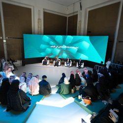 الهيئة الملكية بينبع تدشّن فعالية اليوم العلمي الأول لاضطراب طيف التوحد