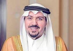 لقاء حواري لمناقشة التحولات في قطاع التعليم وأثرها على حقوق الإنسان