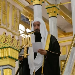 خطبة الجمعة من المسجد الحرام