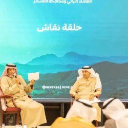 تعليم الطائف يناقش تحسين البيئة التعليمية والنموذج الاشرافي والطفولة المبكرة