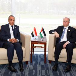 فرص التعدين في السعودية في رؤية 2030