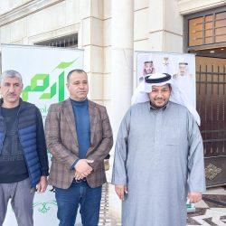بيان صحفي
