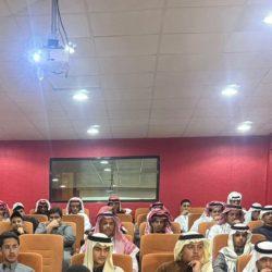 تعليم الطائف يدعو الطلبة للتسجيل مسابقة المهارات الثقافية