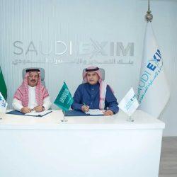 بورصة الكويت تغلق تعاملاتها على ارتفاع