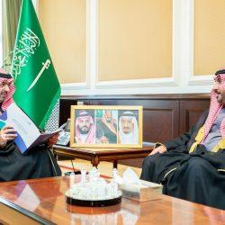 تكريم المتفوقين فى حلقة القرآن بجامع الأمين بمخطط الرافه بمكة مكة المكرمة