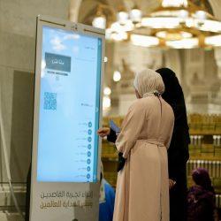 رئاسة الشؤون الدينية بالمسجد الحرام والمسجد النبوي تحدد الجدول الأسبوعي لأئمة الحرمين الشريفين خلال الأسبوع الحالي