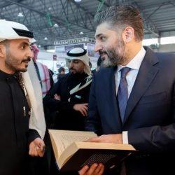 هيئة المكتبات توقّع اتفاقية مع جمعية العناية بالمكتبات الخاصة لتدشين منصة “رفوف”