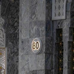 الباحث – سلمان الحجاجي – للكفاح نيوز الدولة السعودية ليس كيانا سياسيا لضبط الجغرافيا بل مشروعا حضاريا اتخذ من العلم ركيزة أساسية