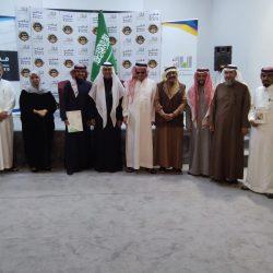 تعليم الطائف يدعو الطلبة للتسجيل مسابقة المهارات الثقافية