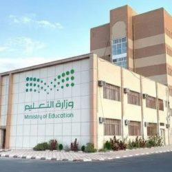 تعليم الطائف يُكرم طالباً وطالبة من الموهوبين