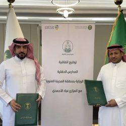 “بيئة المدينة المنورة” تنفذ ورشة عمل حول الفرص الاستثمارية في المنظومة