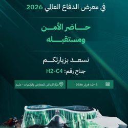 أهالي شعب علي والقشاشية وسوق الليل يحتفون بالشعبنة