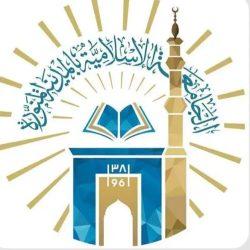 أمانة المدينة المنورة” توائم بياناتها الجيومكانية مع المرجع المكاني الوطني (SANSRS) بالتعاون مع الهيئة الجيومكانية