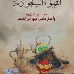 مباشرة النائب العام مهامه واستقبال قيادات النيابة العامة