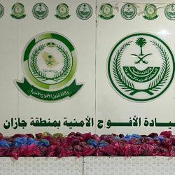 انطلاق أعمال الدورة ال 46 لندوة البركة للاقتصاد الإسلامي في المدينة المنورة