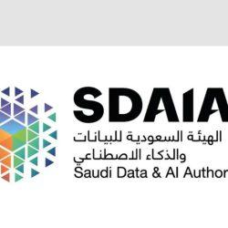 تجمّع المدينة المنورة الصحي يحدد مواعيد عمل المراكز الصحية خلال شهر رمضان