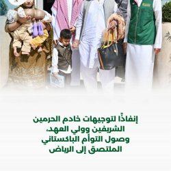 وزيرة الثقافة المصرية تستقبل المستشار تركي آل الشيخ رئيس مجلس إدارة الهيئة العامة للترفيه بالمملكة العربية السعودية لبحث تعزيز التعاون الثقافي والفني بين البلدين