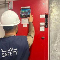 انطلاق الملتقى السعودي الأول للتقييم الطبي متعدد التخصصات في قضايا الإساءة والاعتداء الجنسي بالمدينة المنورة