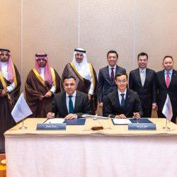 أفراح اللقماني في المدينة المنورة