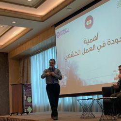 أمير منطقة الرياض يرعى إنطلاق فعاليات ملتقى القيم الإسلامية, الذي نظمته وزارة الشؤون الإسلامية