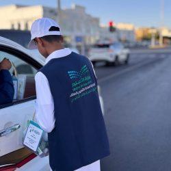 “تصوّر”.. تجربة جديدة تعيد اكتشاف معالم مكة المكرمة والمدينة المنورة من منظور مختلف