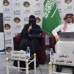 الحارثي يقدم قراءة نقدية في “إشكاليات القصيدة” بأدبي الطائف