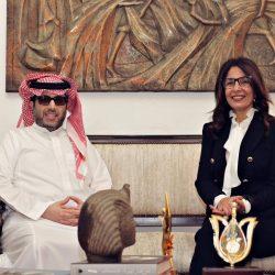 البيان مشترك