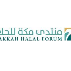 تعليم الطائف يتابع اختبارات نسمو لأكثر من 6 ألاف طالب وطالبة