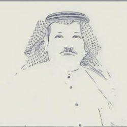 كتاب المستقبل – إعداد وإشراف – د. إيمان حماد الحماد – المدينة المنورة