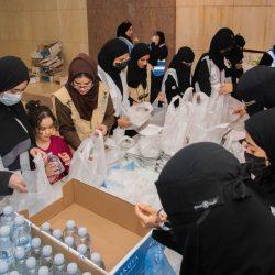 جمعية كهاتين تطلق معرضها الرمضاني بمكة