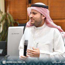 وكيلة جامعة أم القرى لتنمية الأعمال والشراكة المجتمعية، تزور الواجهة الثقافية