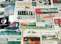 الاحتلال الإسرائيلي يصيب فلسطينيًا بالرصاص الحي ويعتقل ثلاثة آخرين بالضفة الغربية