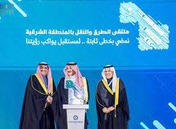 غرفة جدة تنظم لقاء المطورين والوسطاء العقاريين