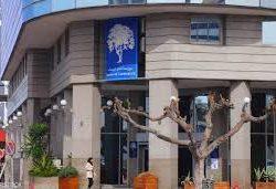 مؤشرا بورصة موسكو يغلقان على ارتفاع