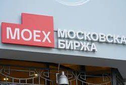 بورصة المغرب تغلق على انخفاض