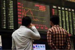 بورصة مصر تغلق على ارتفاع