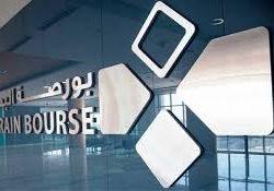 بورصة مصر تغلق على ارتفاع