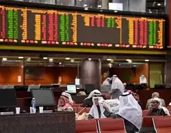 بنك التصدير والاستيراد السعودي يوقع وثيقة تأمين ائتمان صادرات مع “الشركة المتقدمة للبتروكيماويات”