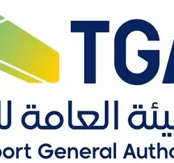 الهيئة العامة للعناية بشؤون الحرمين تعلن موعد التسجيل للاعتكاف في المسجد النبوي خلال شهر رمضان