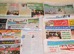 بمناسبة يوم التأسيس 2026م