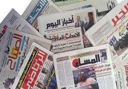 اهتمامات الصحف الفلسطينية