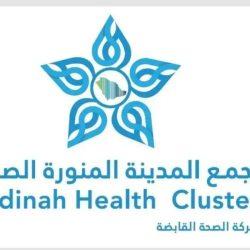 “البيئة” تعزز جهودها التوعوية بإطلاق حملة “خير أرضنا” لتشجيع استهلاك المنتجات الغذائية الوطنية خلال شهر رمضان المبارك