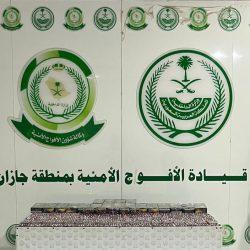 اختتام أعمال المؤتمر الدولي ال12 للجمعية السعودية لأمراض الروماتيزم