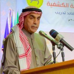 حفل افطار بمناسبة يوم التأسيس