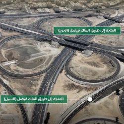 جمعية أجياد تطلق برامجها الدعوية الرمضانية بالمنطقة المركزية للحرم