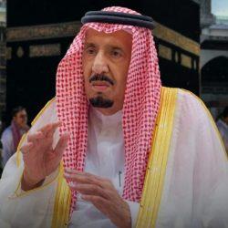 وزير الخارجية السعودى يلتقى وزيرة خارجية كندا