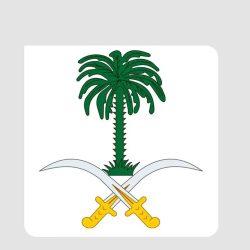 الأسهم الأمريكية تغلق على ارتفاع