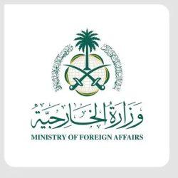 نائب وزير الخارجية يستقبل وزير خارجية تركيا لدى وصوله الرياض