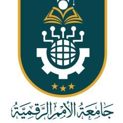 بمشاركة طلاب وأولياء أمورهم : إقامة برنامج “تحدي صناعة اللعبة” في بيت الثقافة بالدمام