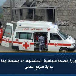 الرئيس عبد الفتاح السيسى يشارك فى لقاء المرأة المصرية والام المثالية